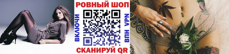 Наркота Ачхой-Мартан Бошки Шишки Меф АМФ ГАШ COCAIN APVP