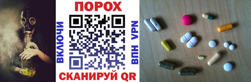площадка какой сайт  hydra как войти  АМФ Premium  Ачхой-Мартан  закладка 