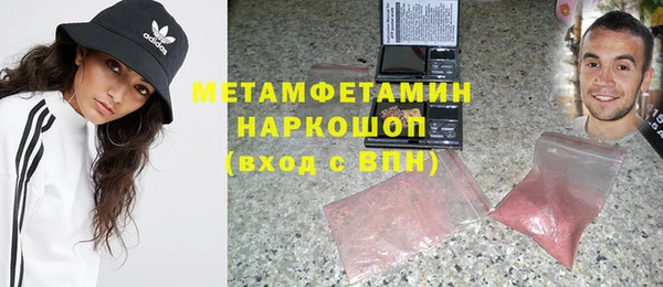 мдпв Богородицк