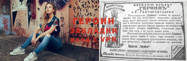 мефедрон VHQ Богданович