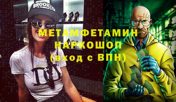 мдпв Богородицк