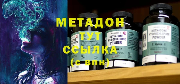мдпв Богородицк
