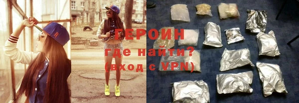мдпв Богородицк