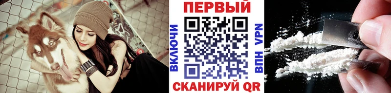 Метамфетамин Декстрометамфетамин 99.9%  купить наркотик  Ачхой-Мартан 